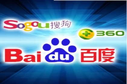 SEM推广案例：电商流量提升策略